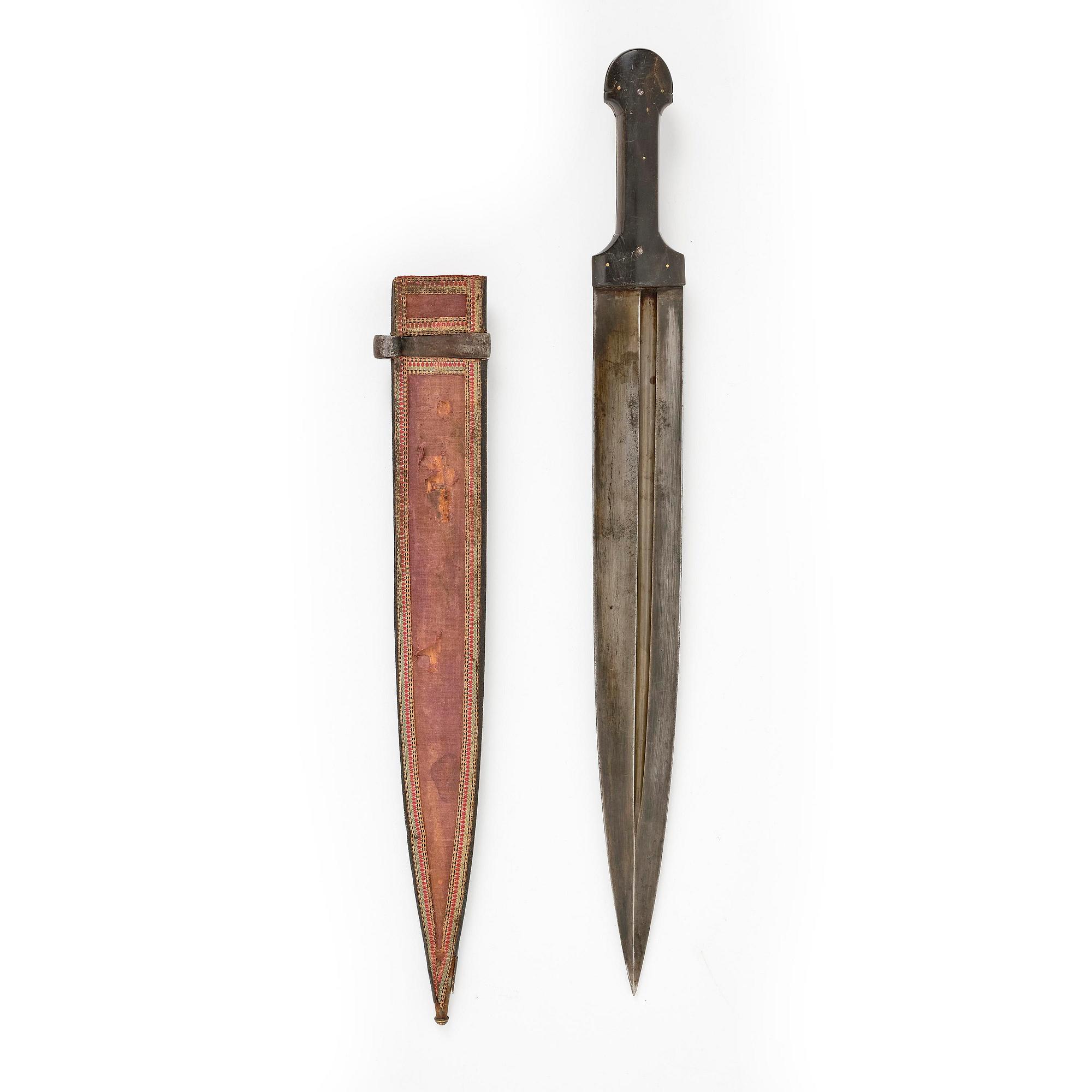 A Persian Qama dagger, the Qajar dynasty (1789–1925).
