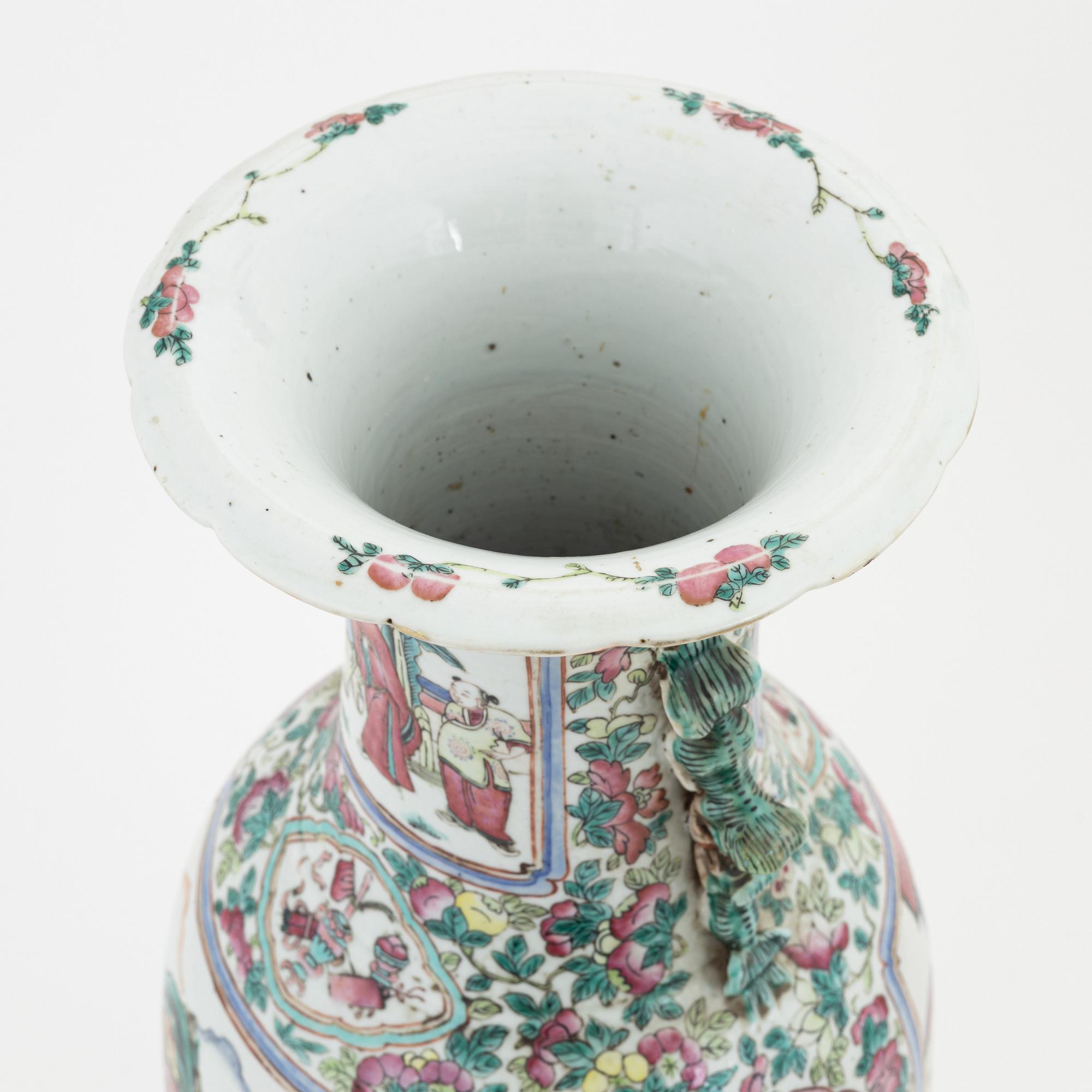 Golvvas, porslin. Qingdynastin 1800-tal.