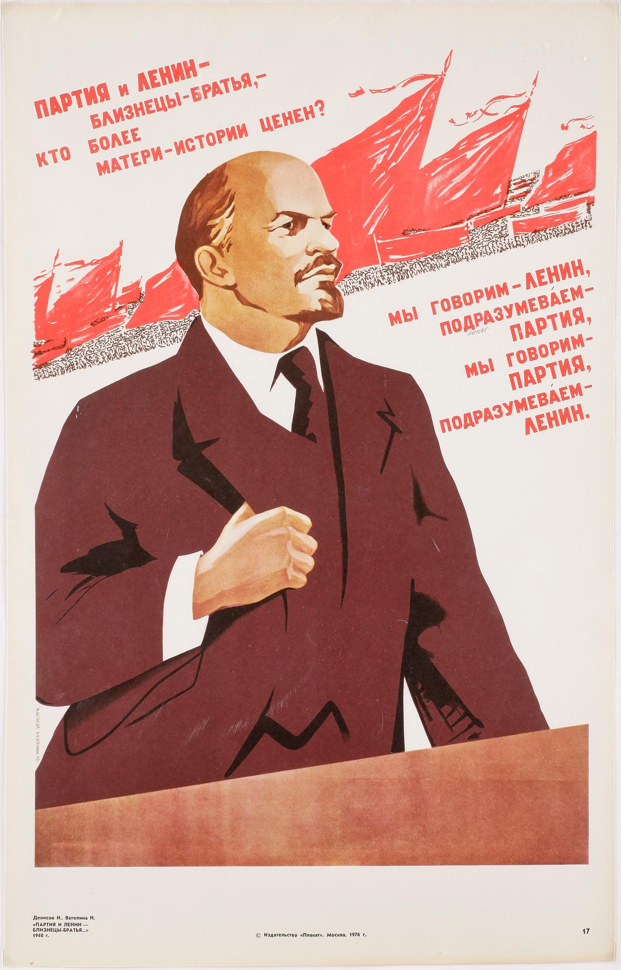 POLITISKA AFFISCHER, Ryssland, 11 st, bl.a. 1976.