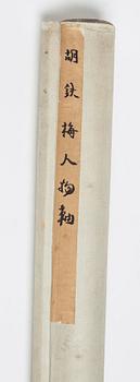 A scroll painting, ink an colour on paper, Hu Tiemei (1848-1899).