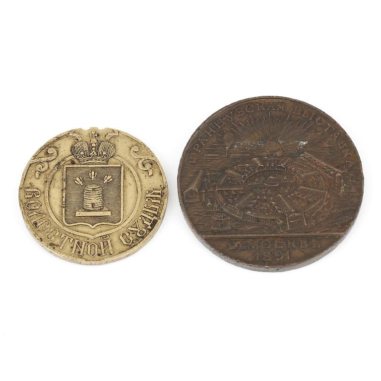 MINNESMEDALJER, 3st, Ryssland, 18-1900-tal.