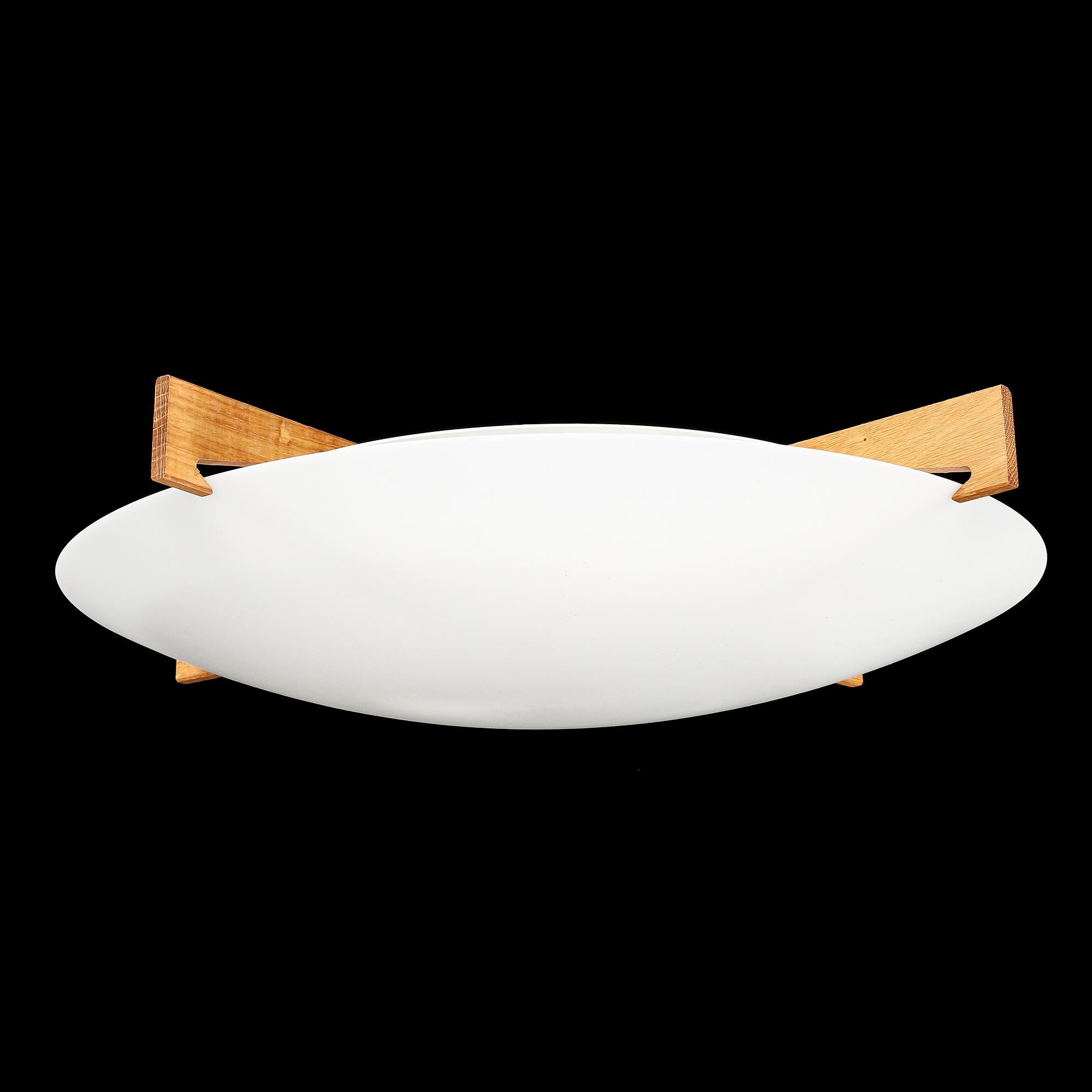 A 'Plafo' ceiling light by Östen & Uno Kristiansson, end of the 20th Century.