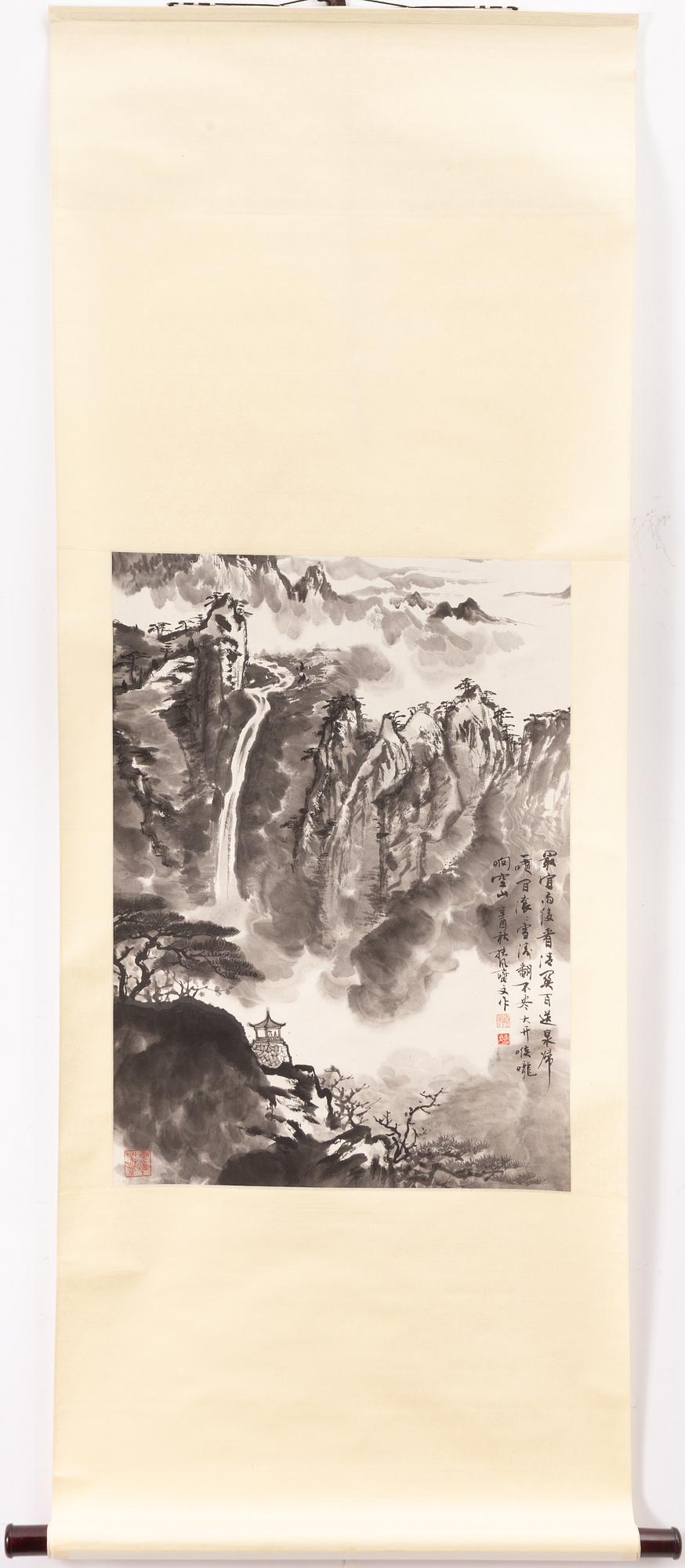 Rullmålning, tusch på papper, Kina,