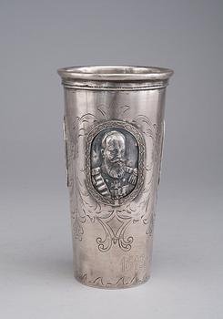 A SILVER VASE.