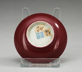 MINIATYRFAT, porslin. Sen Qing dynasti.
