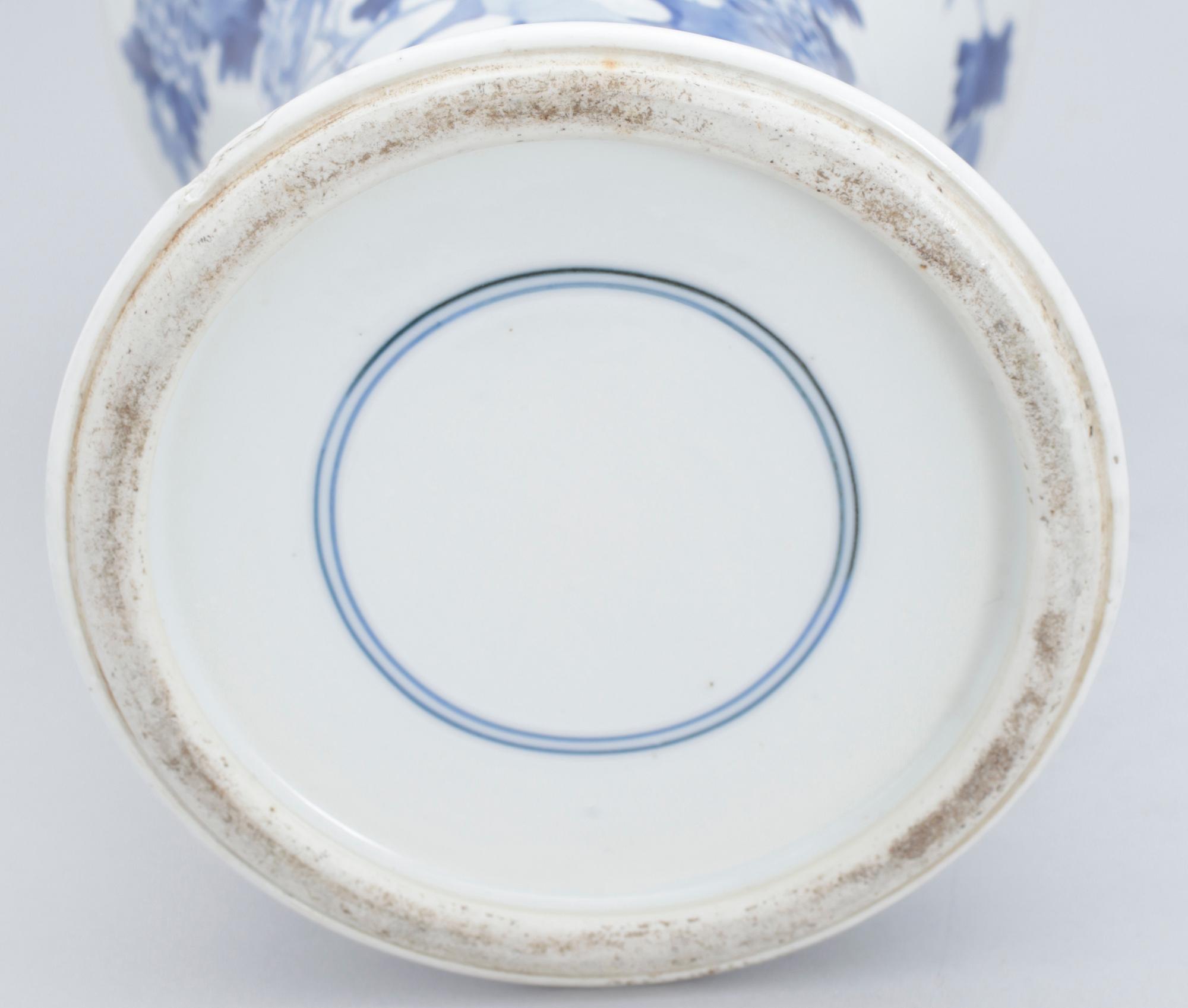 VAS, porslin, Kina 1800-tal.