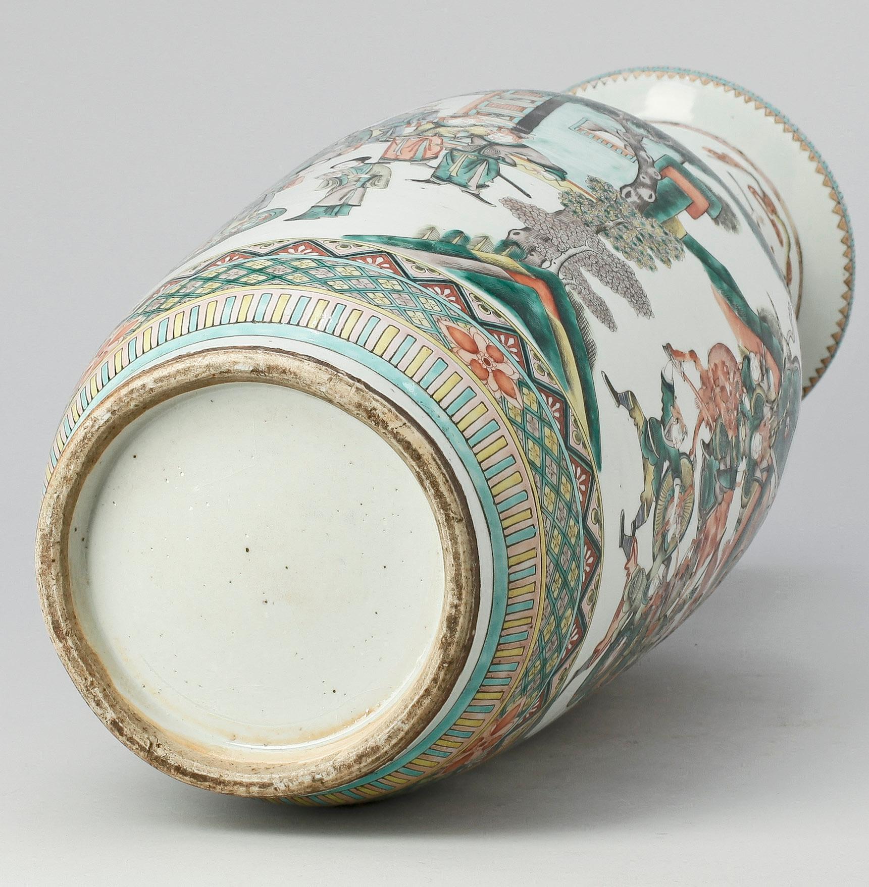 GOLVVAS, porslin, Kina, trol sent 1800-tal.