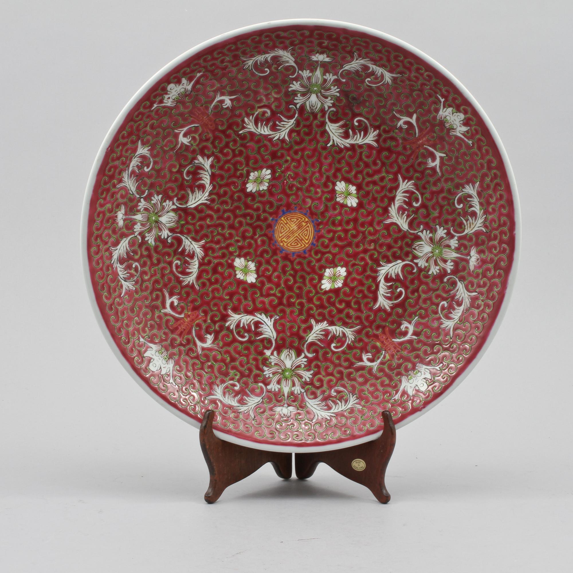 FAT, porslin, Kina, 1900-talets slut/modern tillverkning.