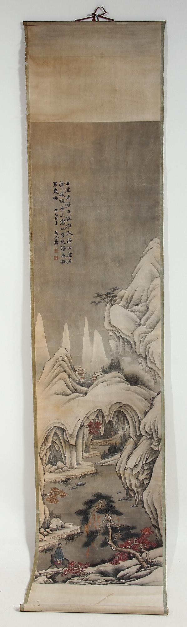 BILDRULLE, Kina, sign.