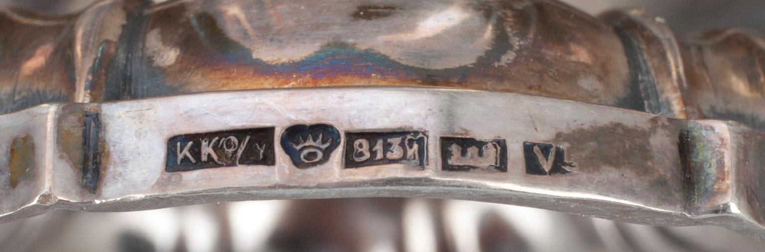 SOCKERSKÅL samt GRÄDDKANNA, silver, Kultakeskus Oy Tavastehus 1926, Finland.