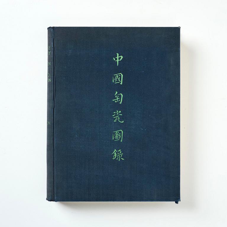 R.L. Hobson: A Catalogue of Chinese Pottery and Porcelain in the Collection of Sir Percival David.