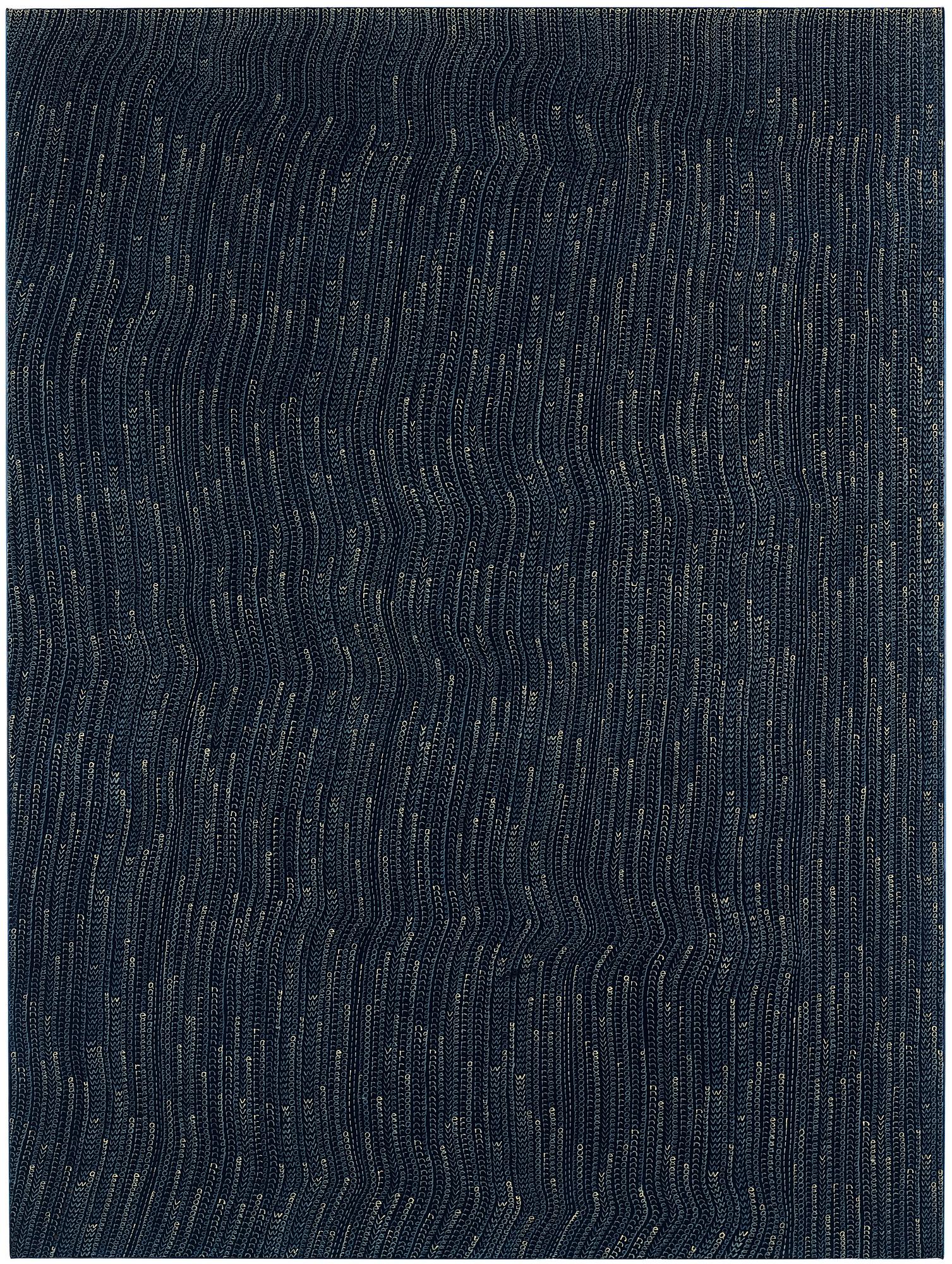 Lukas Göthman, "We are forever and never anyway".