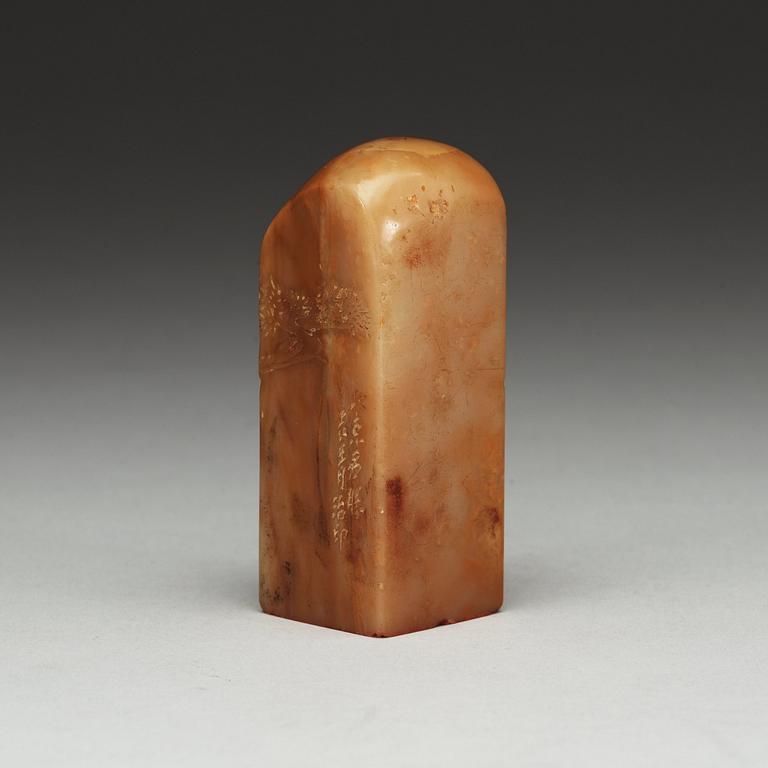 SIGILL, nefrit. Qing dynastin (1644-1912).