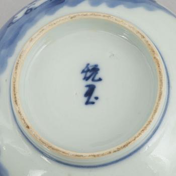 A set of 13 porcelain pieces, China, Qing dynasty, 18th century - early 20th century.