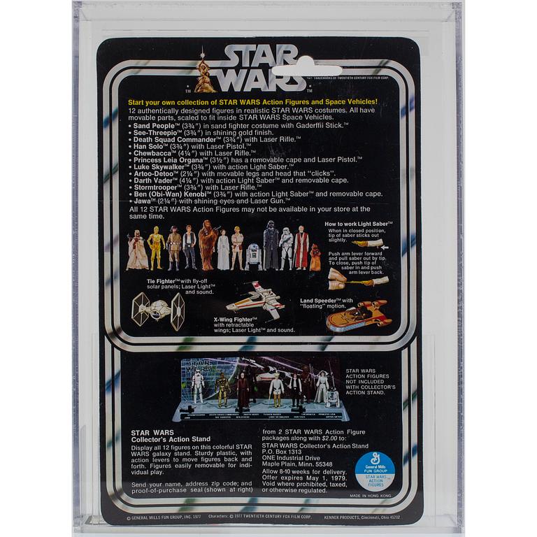 STAR WARS, Stormtrooper, 12 back-a, AFA 80 NM, Kenner 1978.