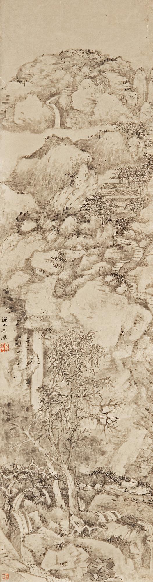 RULLMÅLNING, Bergslandskap, kopia efter Wu Li (1632-1718), sen Qingdynastin (1644-1912).