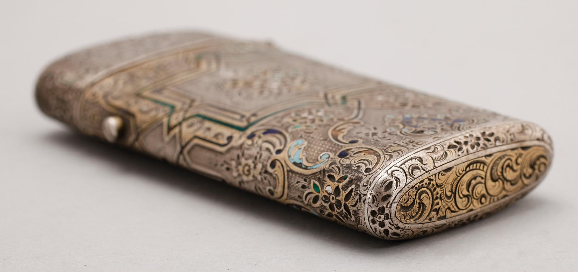 DOSA, silver, Ryssland, 1800-tal.