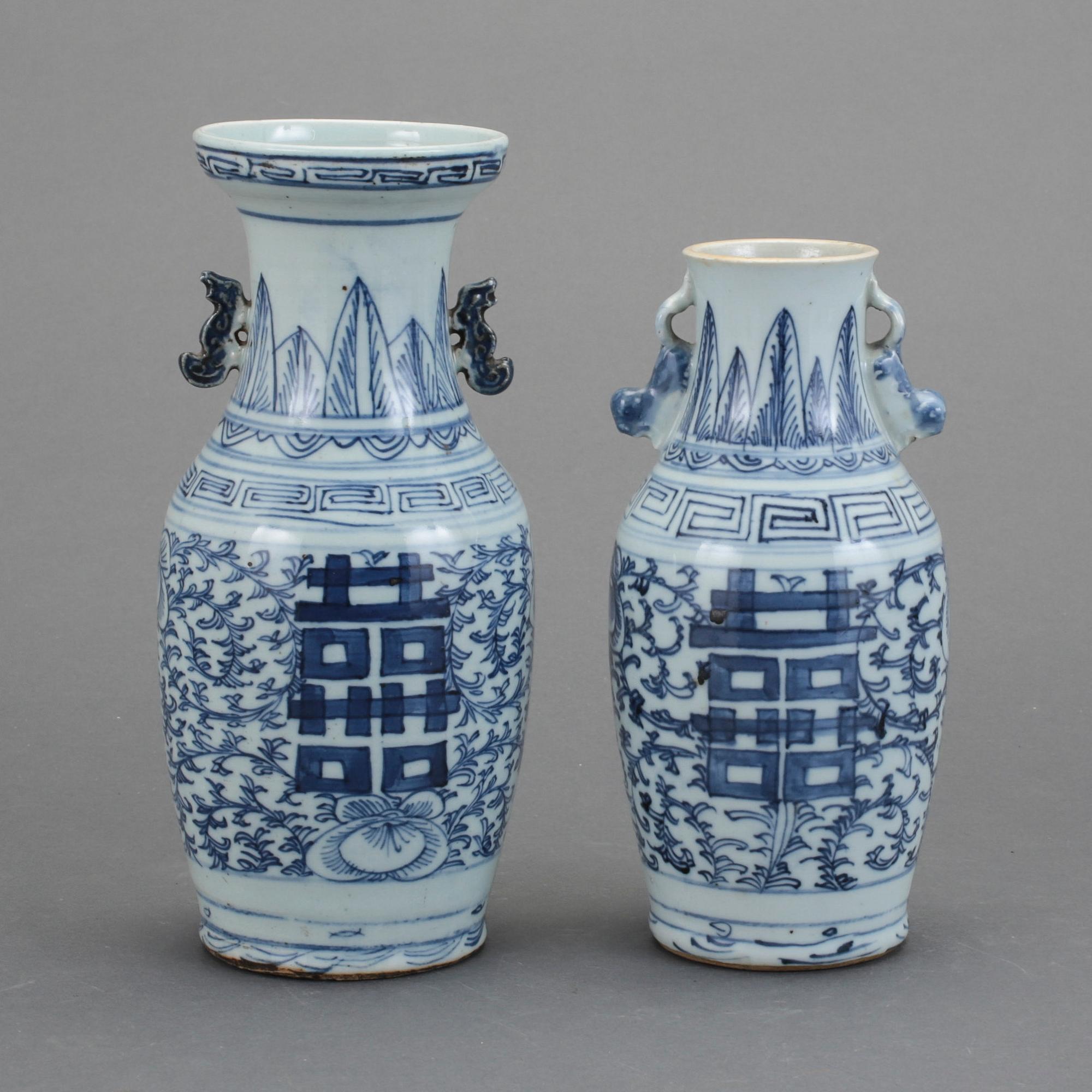 VASER, 2 st, porslin, Kina, 1800/1900-tal.