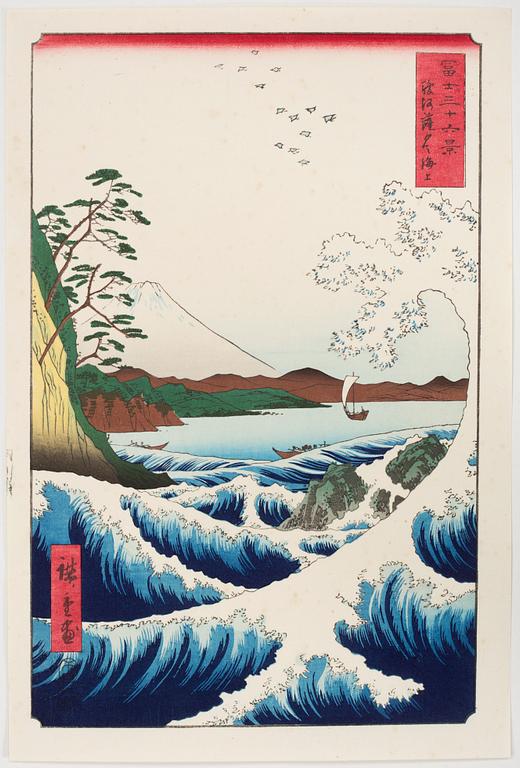 Ando Utagawa Hiroshige, after, a woodblovk print, 20th Century.