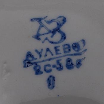 FIGURIN, porslin, Dulevo, Sovjetunionen 1960-tal.