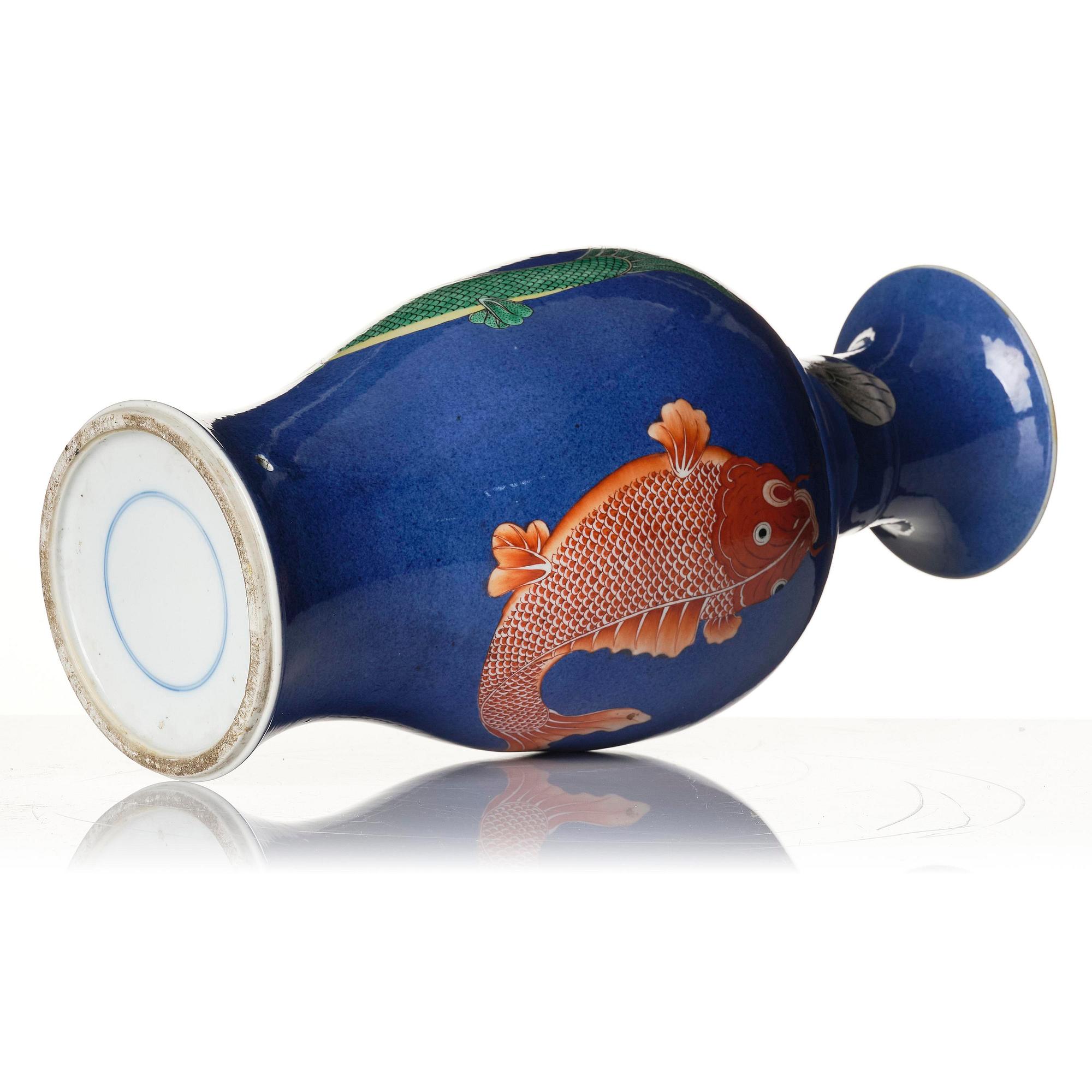 A powder blue and enamelled 'fish' vase, late Qing dynasty.