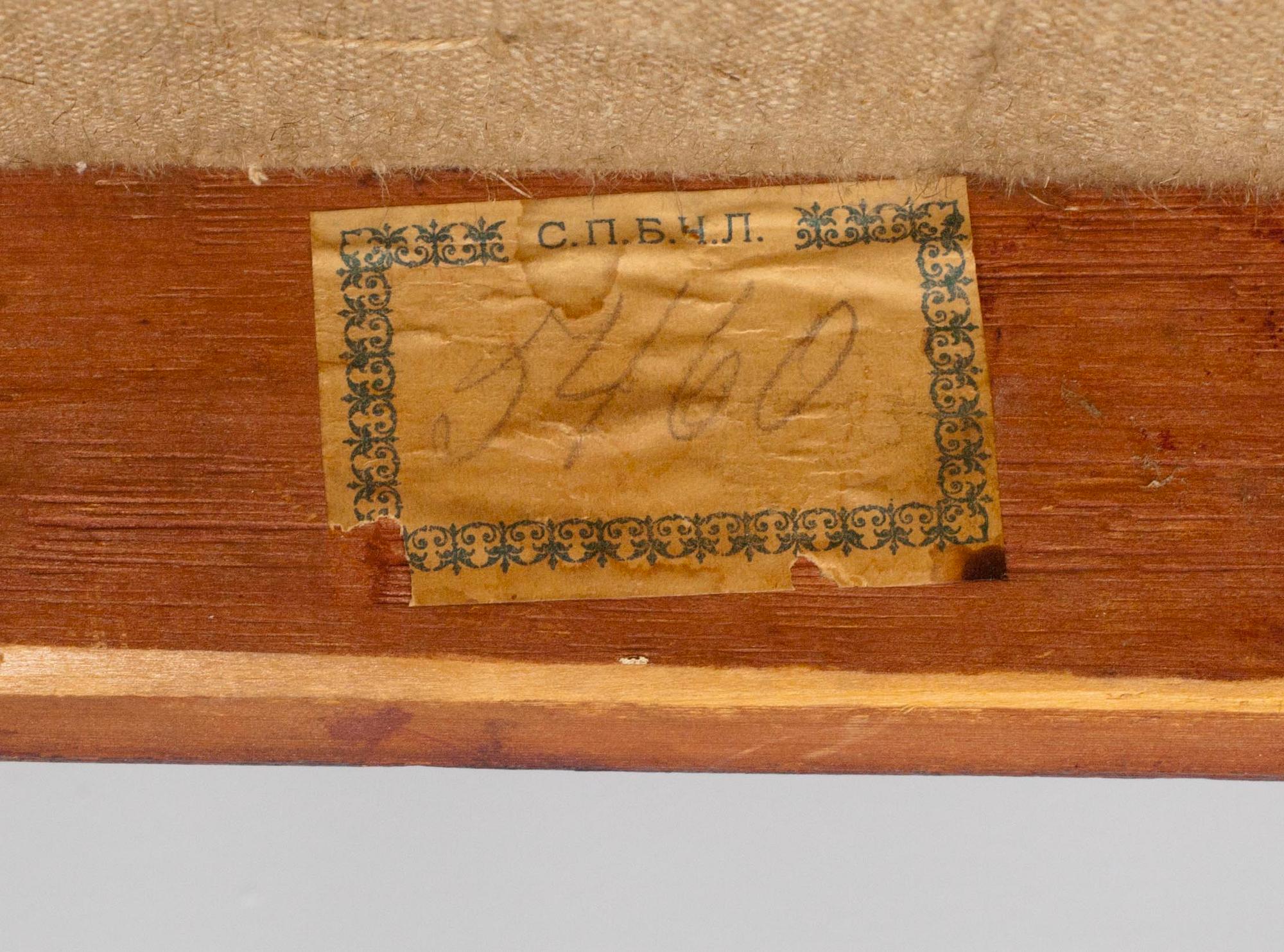 STOLAR, ett par, Jacob-stil, Ryssland 1800-talets slut.