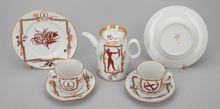 KAFFESERVIS, 7 delar, porslin, Lomonosov, Moskva Olympiska Spel 1980.