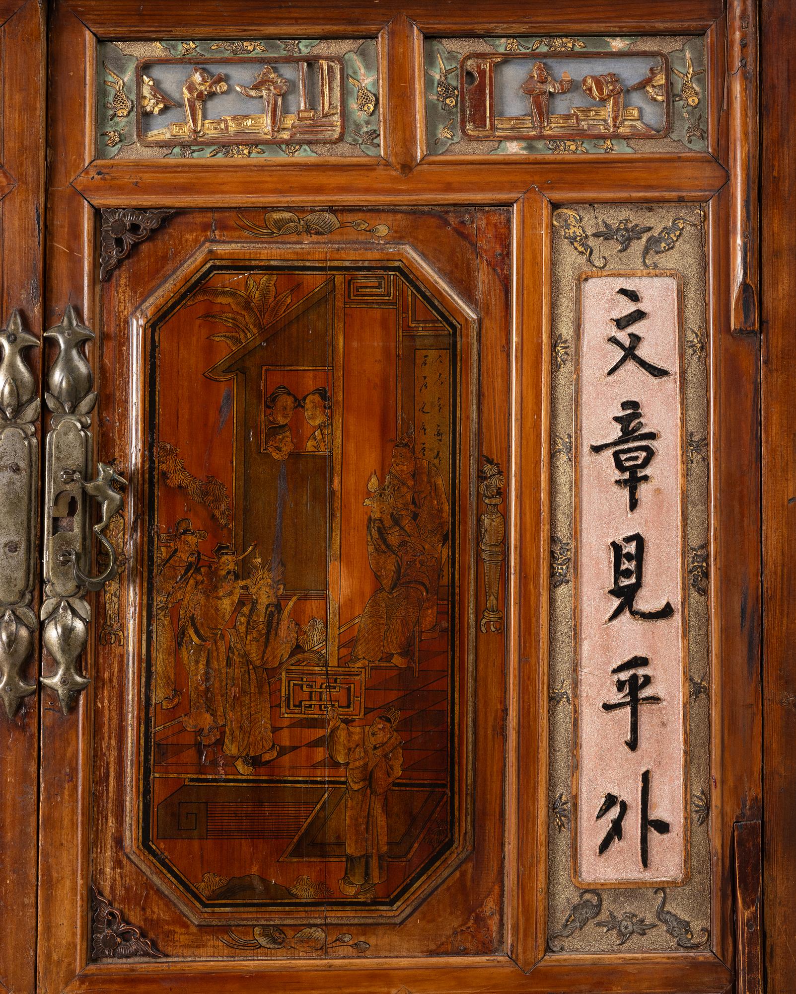 Skåp, Kina, omkring 1900.