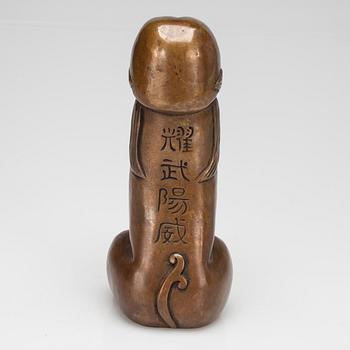 SKULPTUR, mässing, 1900-talets senare hälft.