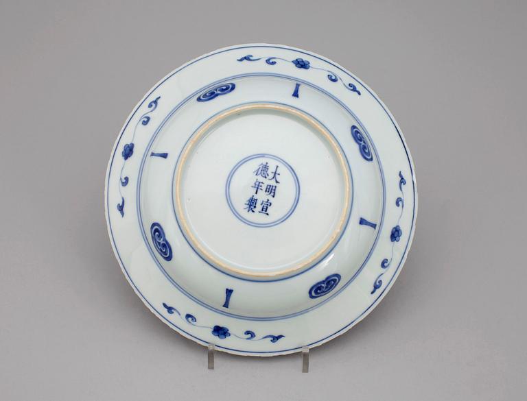 TALLRIK, porslin, Qing dynastin, 1700-tal Kina.