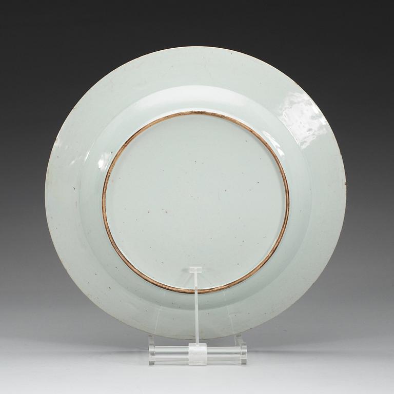 A famille rose serving dish, Qing dynasty, Qianlong (1736-95).