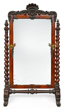 A FULL-LENGTH MIRROR.