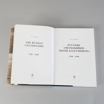 BOOK, "The Russian Chandeliers, 1760- 1830", Igor Sychev, P.B.V.R., Russia 2003.