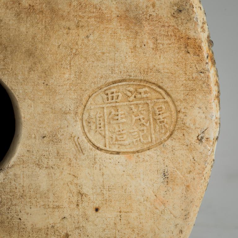 FIGURIN, porslin, Kina, 1900-talets slut.