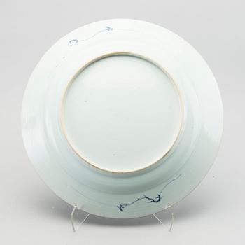 A Chinese Qianlong blue and white porcelain plate.