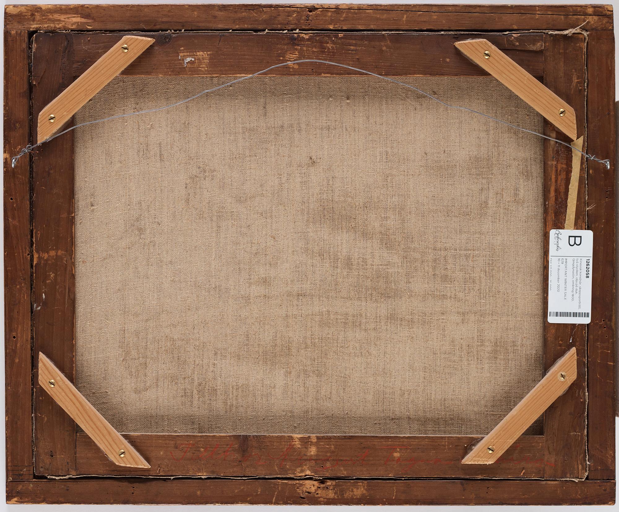 Two Chinese Export paintings of East Indiamen, Qing dynasty, circa 1800.