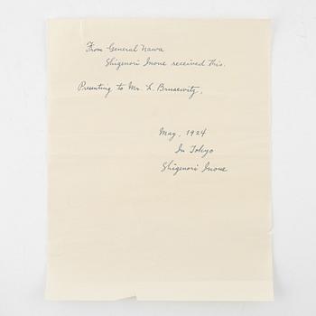 Scroll, Japan, omkring 1900.