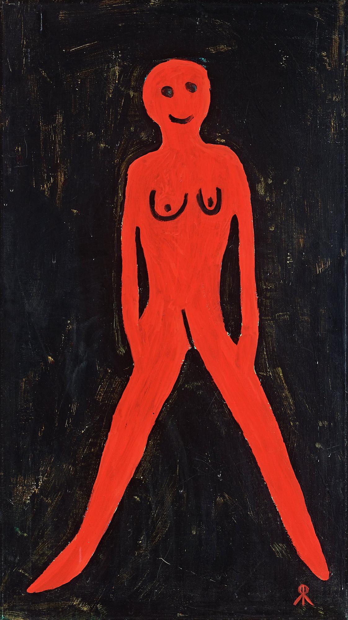 Roger Risberg, "Utan kläder".