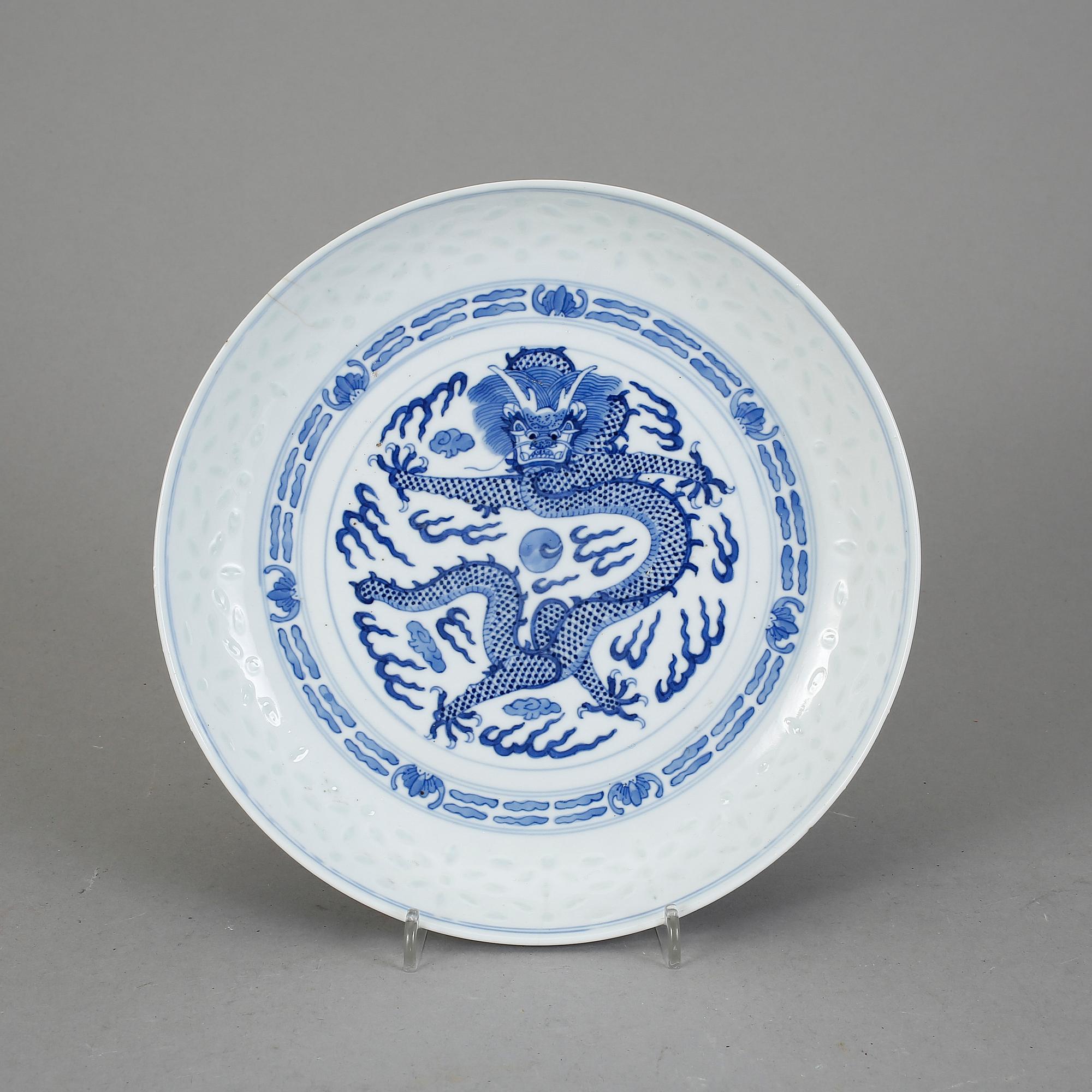 FAT, porslin, Kina. Kangxis märke, omkring 1900.