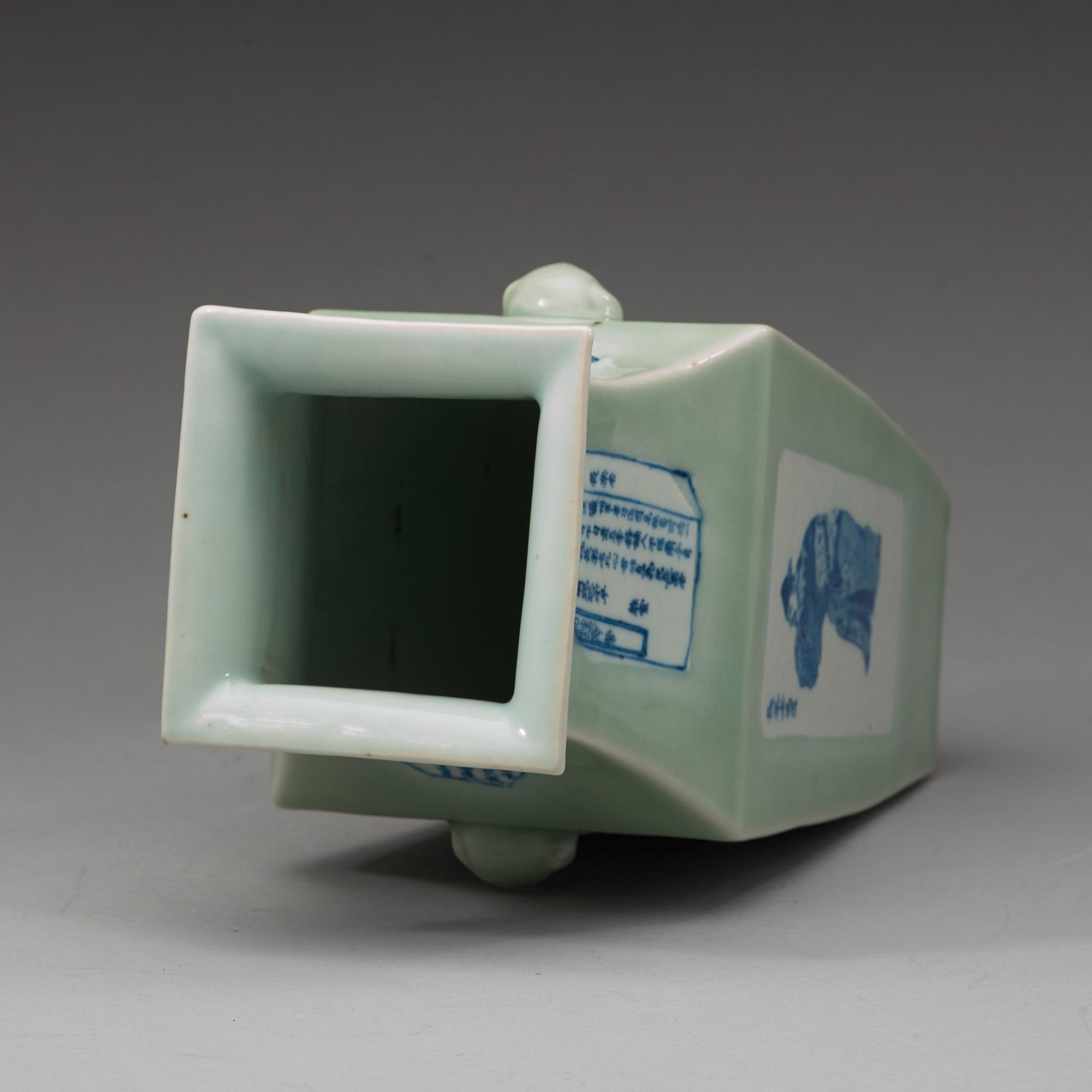 A celadon ground blue and white vase, late Qing dynasty.