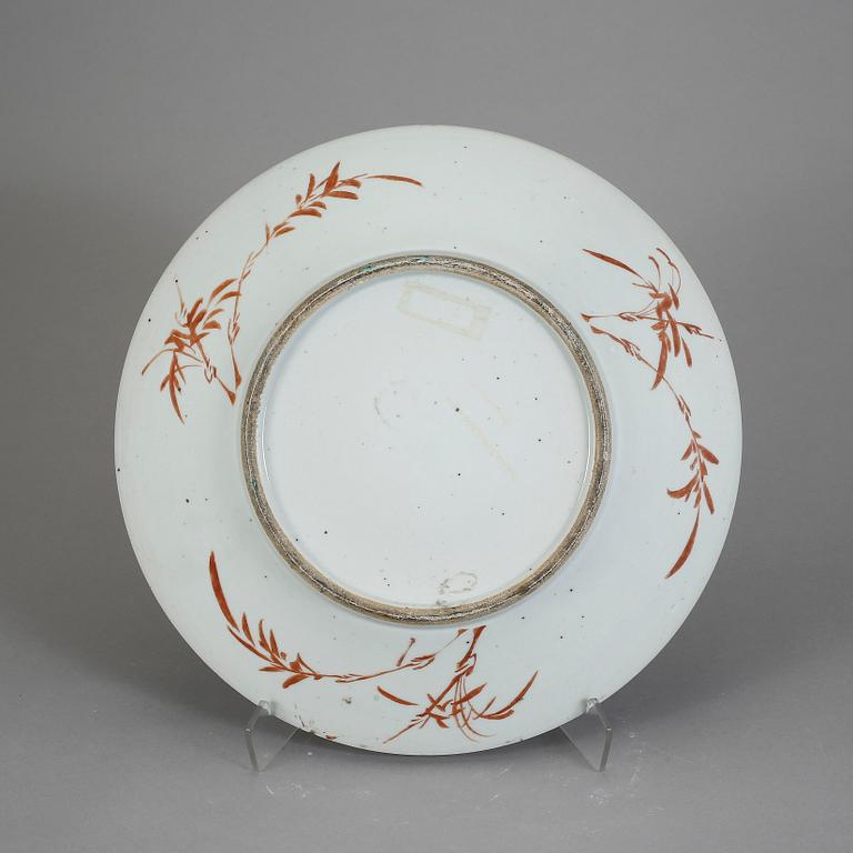 FAT, porslin, Kina 1800/1900-tal.