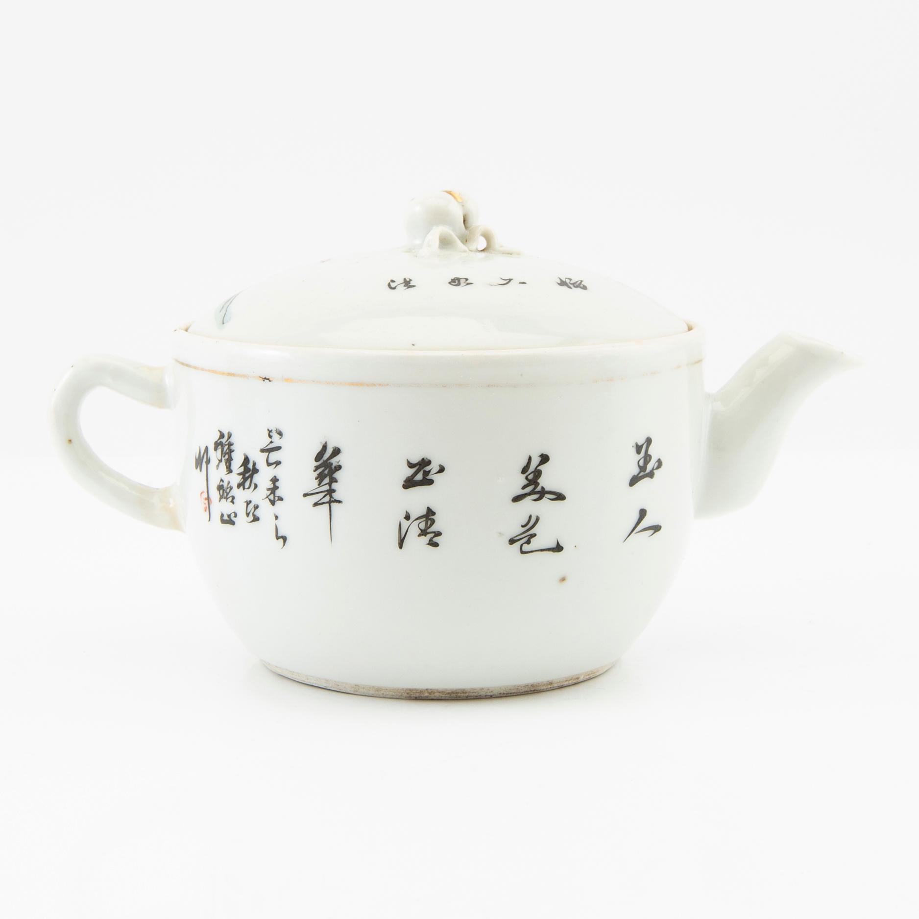 A set of two Chinese tea pots and a tea caddy, early 20th century.