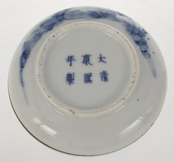 PARTI SKÅLAR samt FÅGELSKÅLAR, 5+15 st, porslin. Kina Republik (1912-1949).