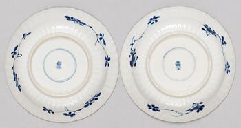 A pair of blue and white cups with stands, Qing dynasty, Kangxi (1662-1722).