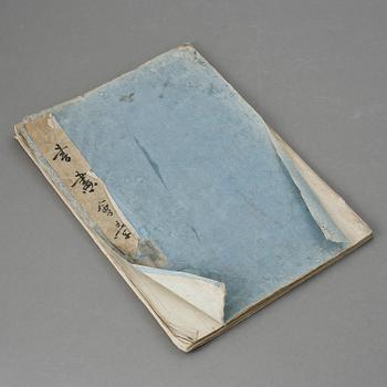 BOK, träsnitt, Hakuun, 1830-40.