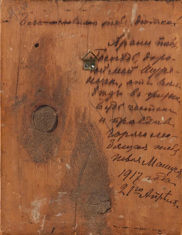 IKON, olja på pannå samt förgyllningar, Ryssland 1900-talets början.