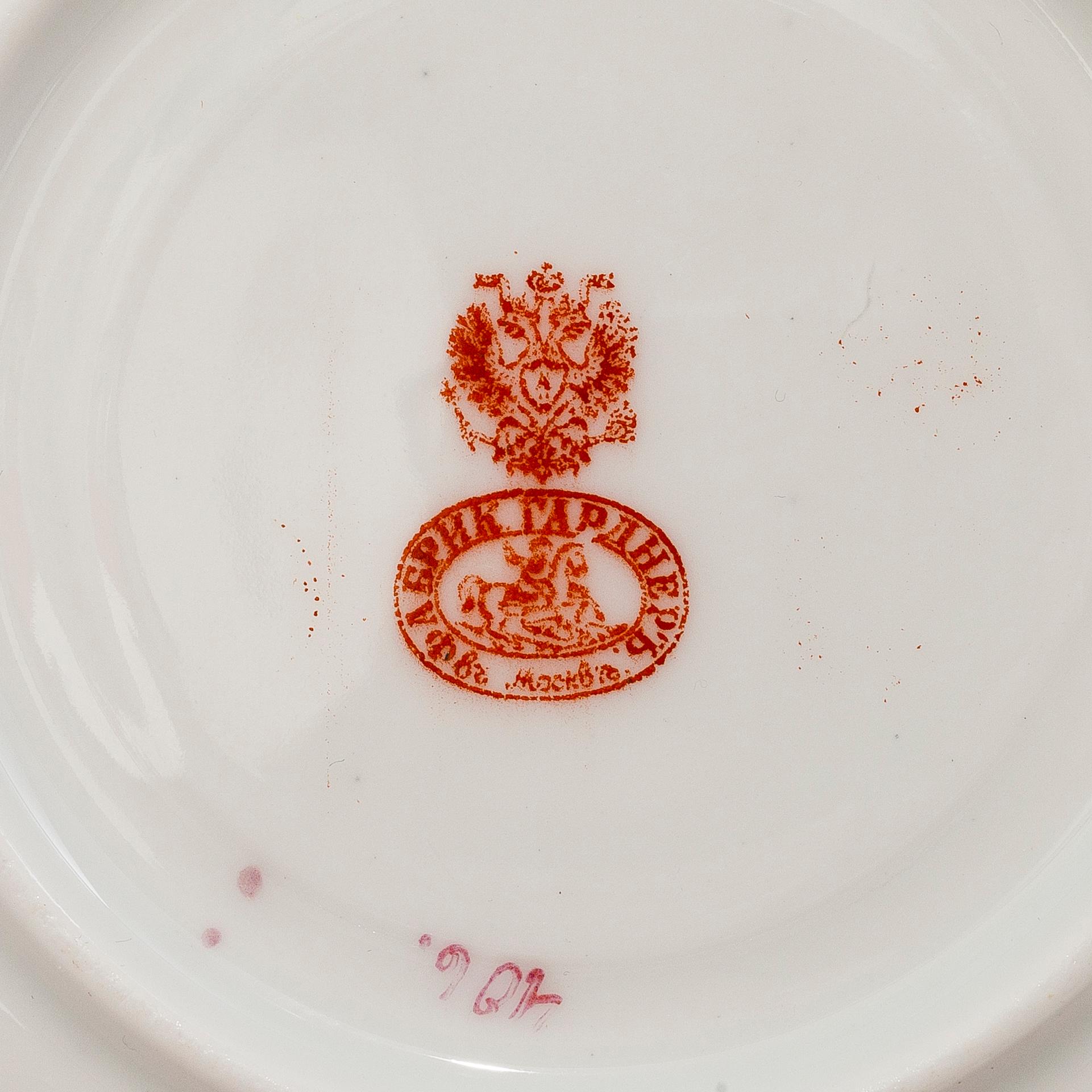 KOPPAR MED FAT, 8 st, porslin,  Kuznetsov, Ryssland, sekelskiftet 1800/1900.