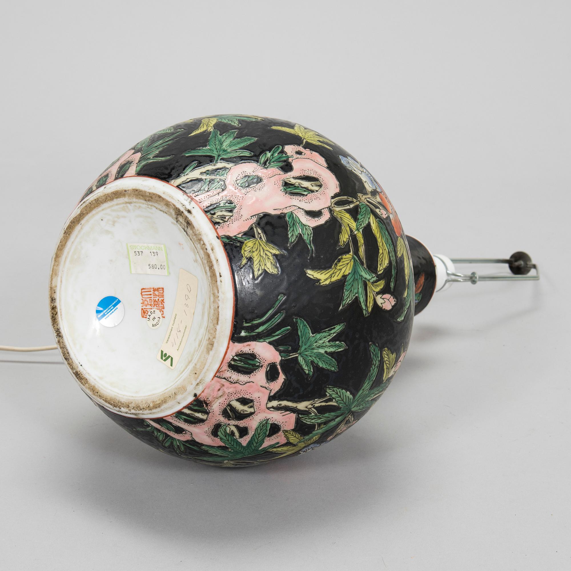 A 20th century table lamp, Macao.