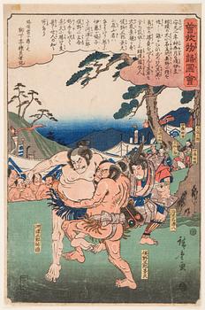 UTAGAWA HIROSHIGE (1797-1858), color woodblock print. Japan, circa 1843-47. Kawazu Saburo Sukemichi against Matano Goro.