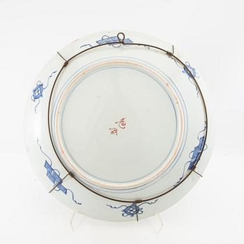 Decorative bowl China 18th/19th century porcelain.
